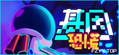 方舟游戏资源图片
