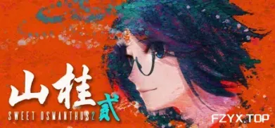 方舟游戏资源图片