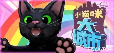 方舟游戏资源图片
