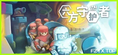 游戏图片