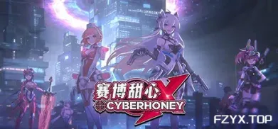 游戏图片