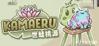 方舟游戏资源图片