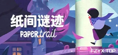 方舟游戏资源图片
