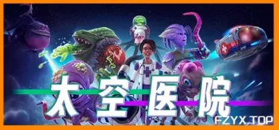 方舟游戏资源图片