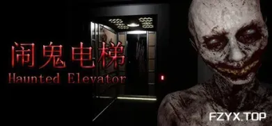 方舟游戏资源图片