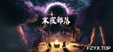 方舟游戏资源图片