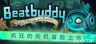 方舟游戏资源图片