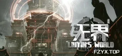 方舟游戏资源图片