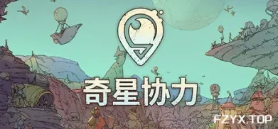 游戏图片