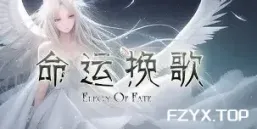 游戏图片