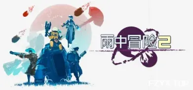 方舟游戏资源图片