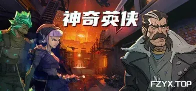 方舟游戏资源图片