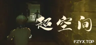 方舟游戏资源图片