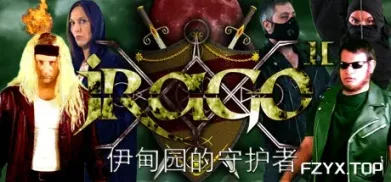 游戏图片
