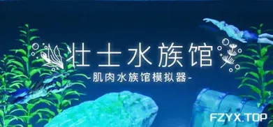 方舟游戏资源图片