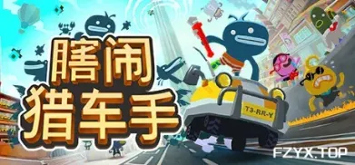 方舟游戏资源图片