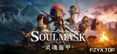 游戏图片