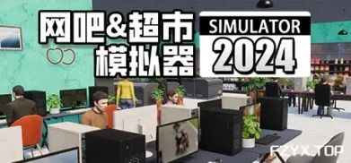 游戏图片