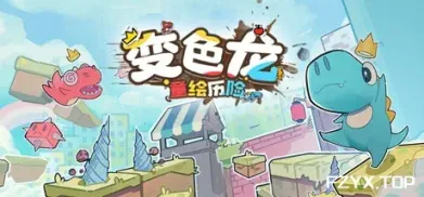 游戏图片