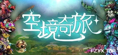 方舟游戏资源图片