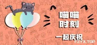 方舟游戏资源图片
