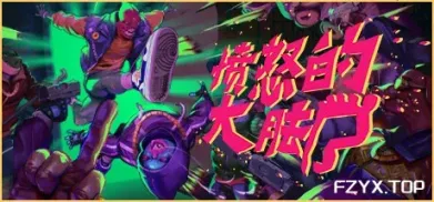 方舟游戏资源图片