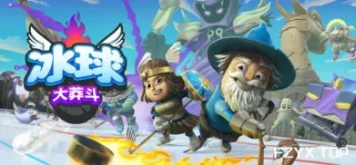 方舟游戏资源图片