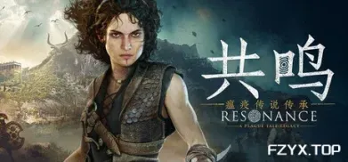 方舟游戏资源图片
