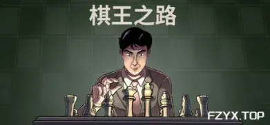 方舟游戏资源图片