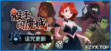 方舟游戏资源图片