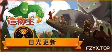 方舟游戏资源图片