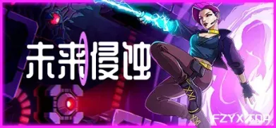 方舟游戏资源图片
