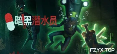 方舟游戏资源图片