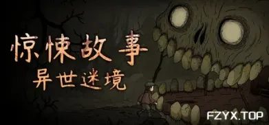 方舟游戏资源图片