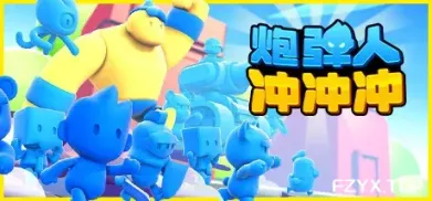 方舟游戏资源图片