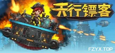 方舟游戏资源图片