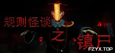 方舟游戏资源图片