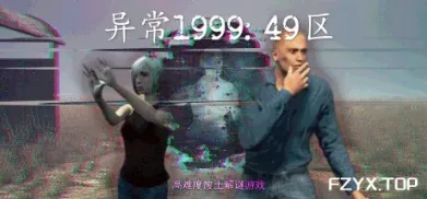方舟游戏资源图片