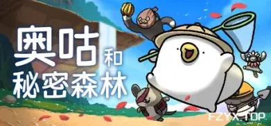 方舟游戏资源图片