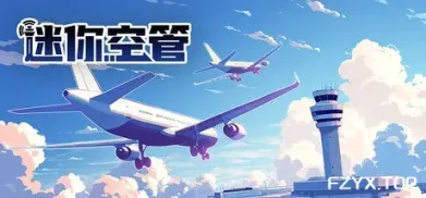 方舟游戏资源图片