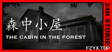 方舟游戏资源图片