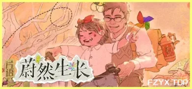 方舟游戏资源图片