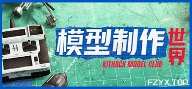 方舟游戏资源图片