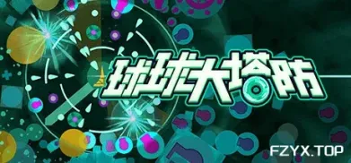 方舟游戏资源图片