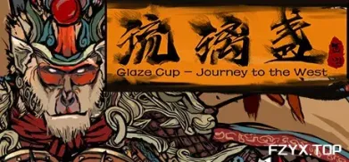 方舟游戏资源图片