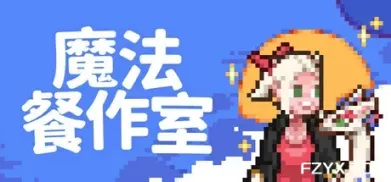 方舟游戏资源图片