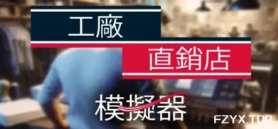 方舟游戏资源图片