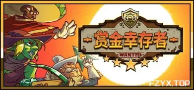 方舟游戏资源图片