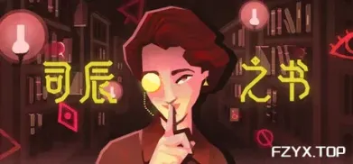方舟游戏资源图片