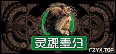 方舟游戏资源图片